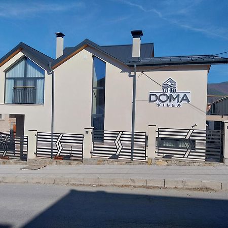Villa Doma Sapareva Banya Extérieur photo