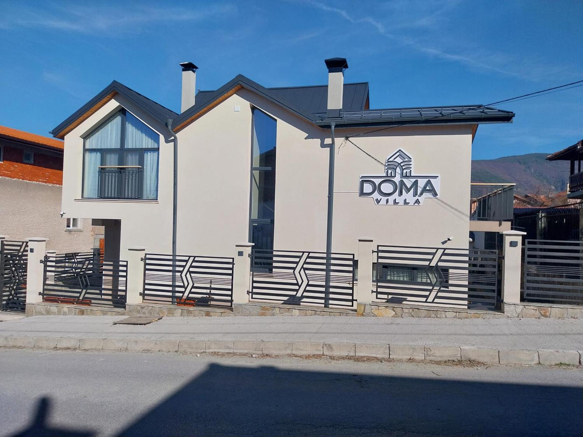 Villa Doma Sapareva Banya Extérieur photo